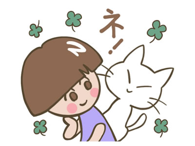 キノコと白ねこ パート2 LINEスタンプメイン画像